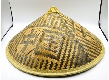 Chinese Wicker Sun Hat