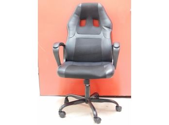 Leather Office Adjustable Swivel Chair