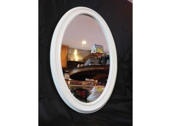 Framed Oval Wall Mirror