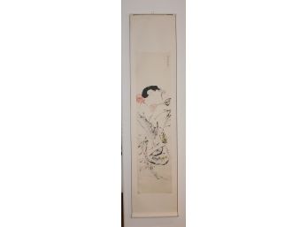 Chinese Inspired Watercolor Art Scroll