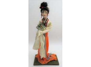 Lillian Vernon Fabric Figurine
