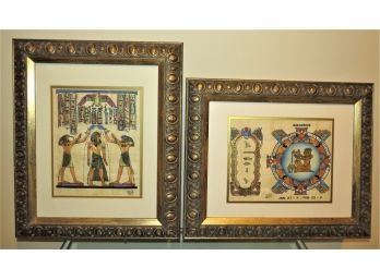 Egyptian Framed Wall Decor - Set Of 2