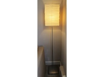 IKEA Stainless Steel Floor Lamp With Paper Shade