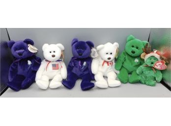 Assorted Lot Of TY Beanie Babies - 6 Total
