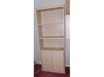 Stanley Furniture Bookcase With Cabinet