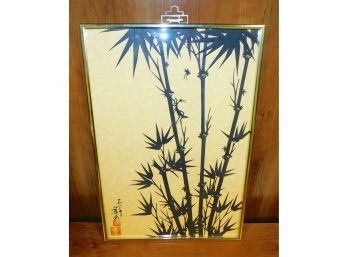 Japanese Bamboo Vintage Framed Art Print