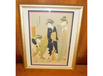 Kijonaga Torii Japanese Framed Art Print