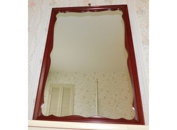 Ethan Allen American Traditional Framed Hanging Wall Mirror