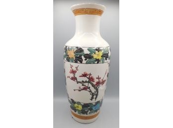 Japanese Style Large Ceramic Decorative Vase