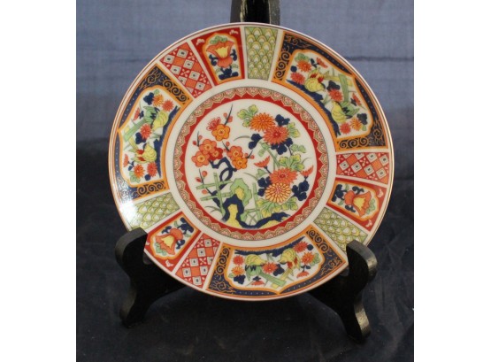 Japanese Plate Wall Plaque Made In Japan (174)