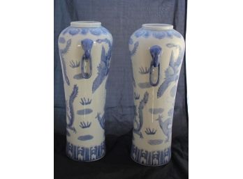 Pair Of Asian Ceramic Vases (144)