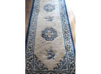 Chinese Style Carved Wool Runner With Carved Designs In Blue & Ivory (096)