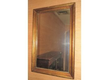 Rectangular Wall Mirror