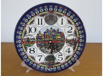 Rotem Jerusalem Plate Clock