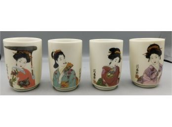 Japanese Ceramic Hand Painted Cups With Box  - 4 Total - Made In Japan