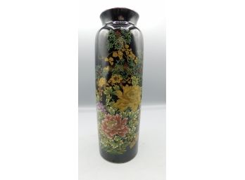 Abraham And Strauss Ceramic Glazed Floral Pattern Vase