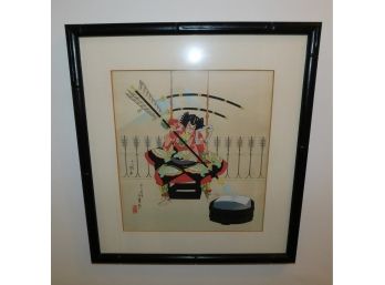 Hasegawa Sadanobu III Print Framed