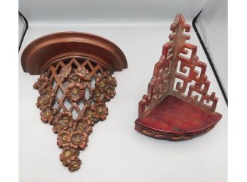 Hand Carved Wooden Wall Sconces - 2 Total