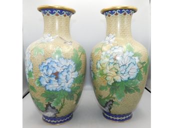 Brass Enameled Floral Pattern Cloisonne Vases - 2 Total