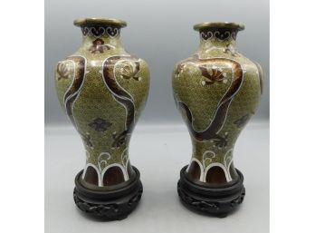 Vintage Brass Dragon Pattern Cloisonne Vases With Wood Stands - 2 Total