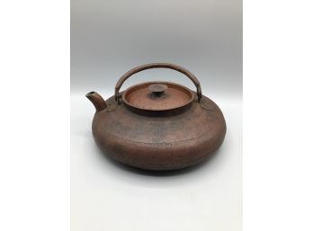 Vintage Copper Etched Teapot