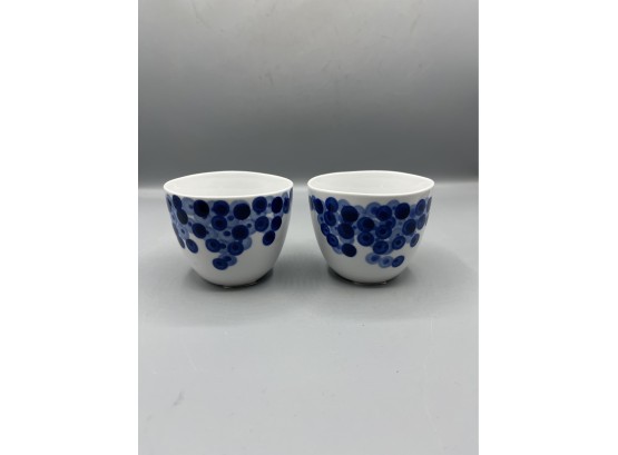 Crate And Barrel 8 Oz Rika Cups - 2 Total