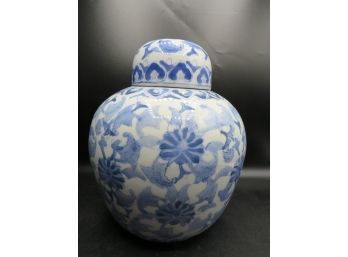 Ginger Jar With Lid Blue/white Floral