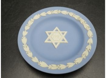 WEDGWOOD Jasperware JUDAICA Jewish STAR OF DAVID Trinket Tray