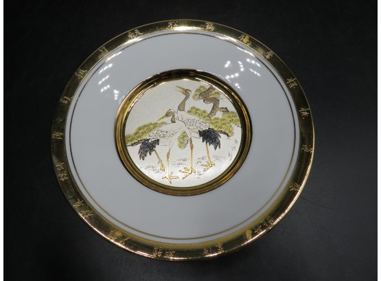 The Hamilton Collection New Year's Day Pine & Crane Plate