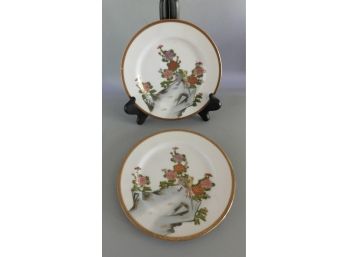 Lanbrocomp Fine China Plate Set - 6 Total - Made In Japan