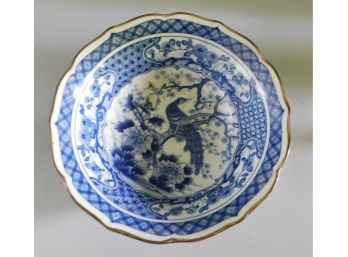 Asian Inspired Peacock Pattern Porcelain Bowl
