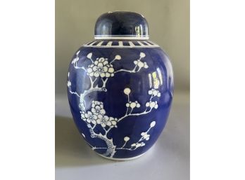 Asian Inspired Ceramic Ginger Jar