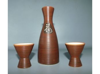 Asian Inspired Porcelain Sake Decanter Set - 3 Total