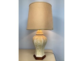 Ivory Ceramic Table Lamp With Armored Helmet Motif