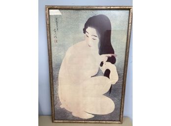 Asian Framed Print Of Woman Combing Her Hair