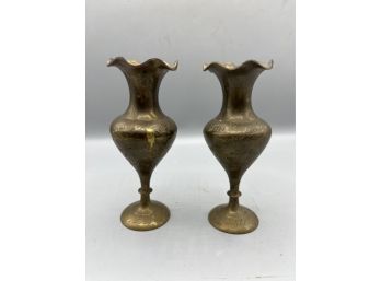 Vintage Brass Engraved Bud Vases - 2 Total