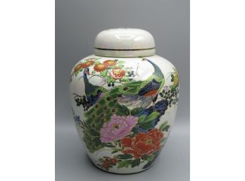 Peacock, Floral Ginger Jar With Lid
