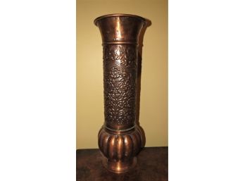 Copper Tone Floral Deign Decorative Vase 19.5'H