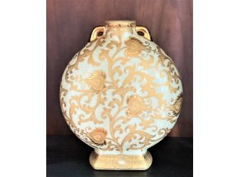 Ivory/gold Tone Vase