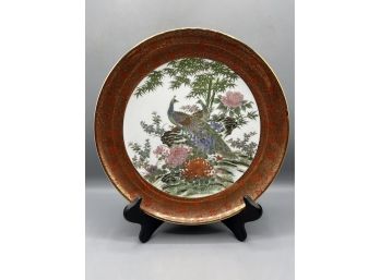 Asian Inspired Pheasant Pattern Porcelain Plate - Made In Japan