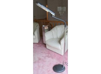 Ott-lite Vision Saver Adjustable Floor Lamp