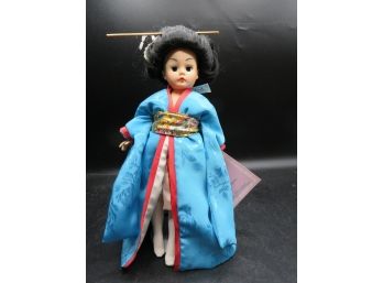Madame Alexander Collectible Doll  - Madame Butterfly