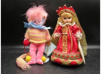 Madame Alexander Collectible Dolls - Alice In Wonderland Collection - Cheshire Cat/red Queen - Set Of 2