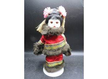 Madame Alexander Collectible Doll - China