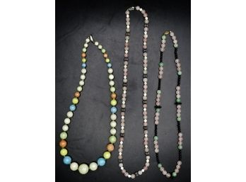 Costume Jewelry Beaded Necklaces - Assorted Set Of 3