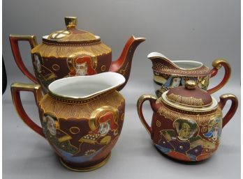 Hand Painted Teapot, Creamers & Sugar Bowl - Assorted Set Of 4