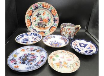 Antique From China Plates, Bowls & Mugs - Assorted Styles - 7 Pieces
