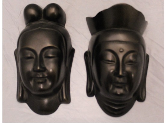 VTG Pair Of Japanese Brass Wall Masks, Stamped By Artist (110)