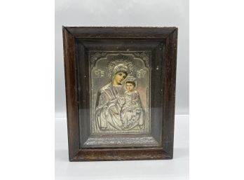 Vintage Greek Orthodox Byzantine Mother Of God Relief Framed