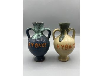 Handcrafted Terracotta Bud Vases - 2 Total